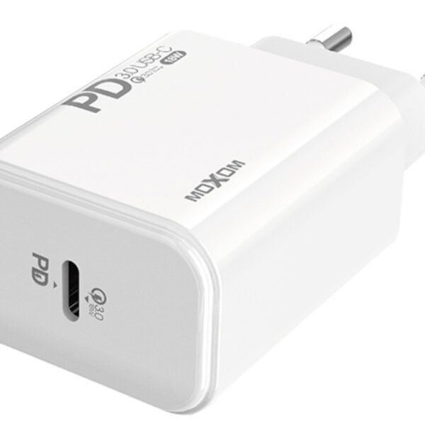 Deuxième image de Chargeur MX-HC25 – La puissance rapide et intelligente.