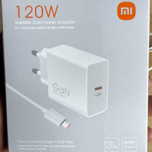 Deuxième image de Chargeur MI 120W PD GaN à ports USB-C — la charge à la vitesse de l’éclair !